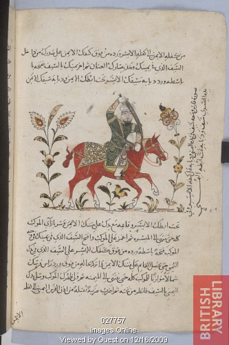 Nihayat al-su-l-a-manual-of-horsemanship-and-military-practice-02-1371.jpg